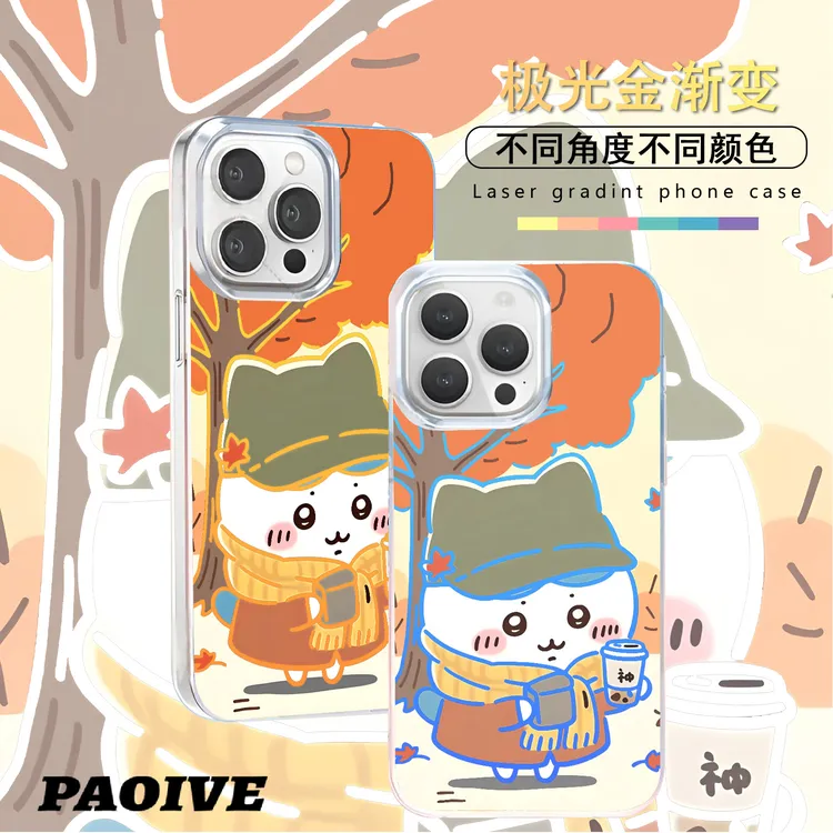 吉伊卡哇适用苹果华为vivo一加iPhone小米红米极光手机壳
