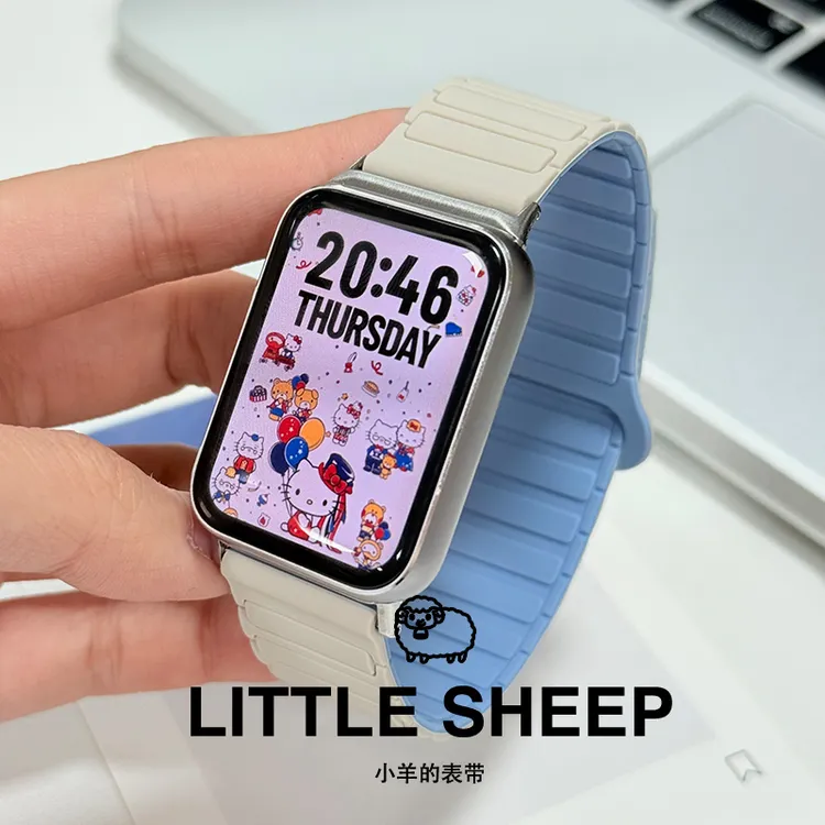 硅胶磁吸表带适用于小米手环9pro/8pro/红米watch5/4手表秋冬男女