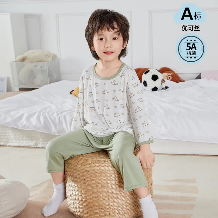 婴儿空调服套装宝宝夏季薄款无骨莫代尔儿童家居服夏季分体两件套
