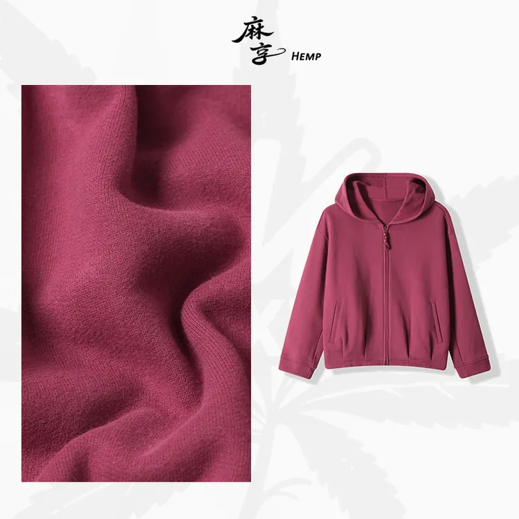 麻享【火龙果】解构卫衣秋冬汉麻棉加绒双头拉链外套连帽FSY51214