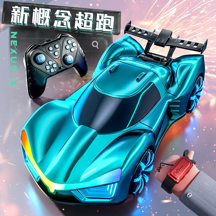 儿童手势感应遥控车新能源未来概念超跑升级3控四驱电动赛车玩具