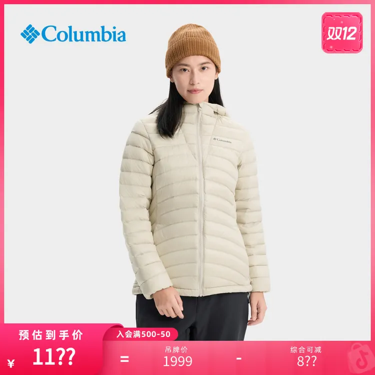 Columbia哥伦比亚25秋冬女拒水700蓬90绒鸭绒排骨服羽绒服WR6927