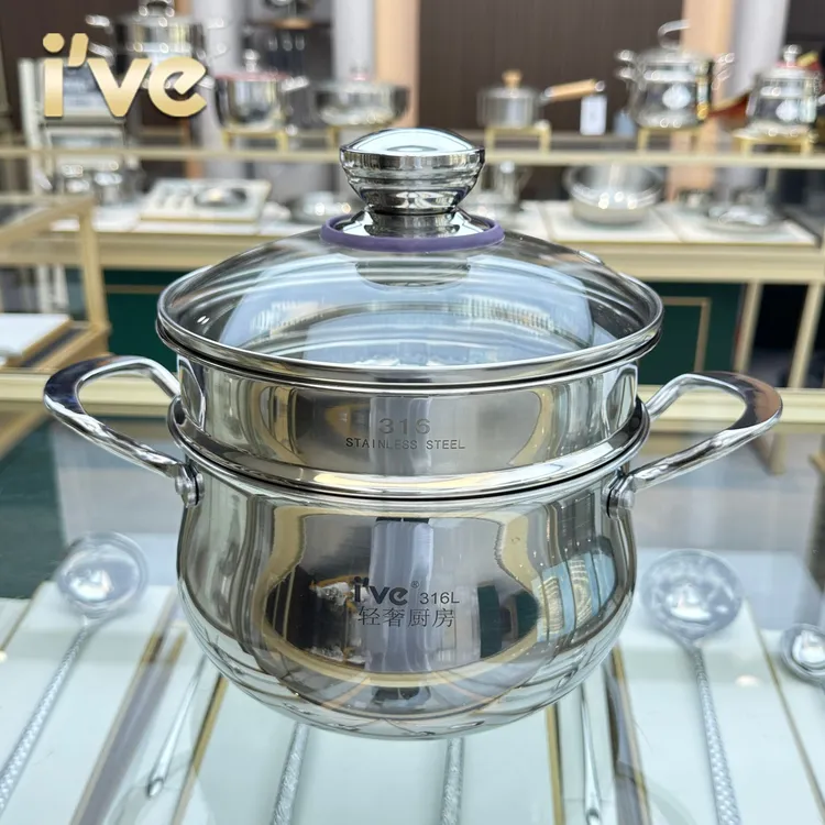 铂爵汤锅 百年德国/ive316L 加厚五层精钢 多用途煮粥蒸汤锅