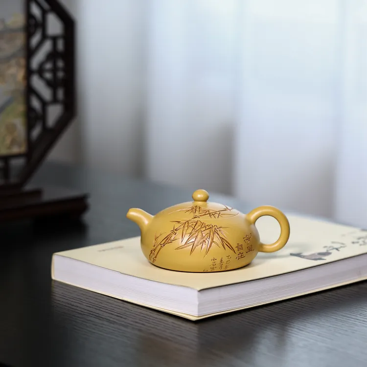 宜兴正品原矿紫砂壶黄金朱泥全手工刻绘竹叶扁西施壶手工泡茶壶