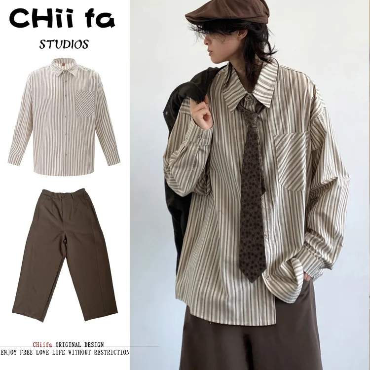 CHiifa 两件装/单件秋日系复古条纹衬衫男学院风百搭长袖衬衣外套