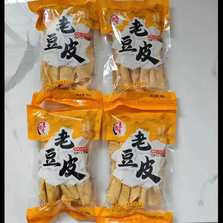 精选老豆皮豆制品腐皮传统手工制作地道凉拌特产80g贵州二姑爷