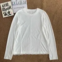 ［巧巧定制］新韩版百搭修身显瘦时尚纯色蕾丝下摆打底长袖T恤 6851