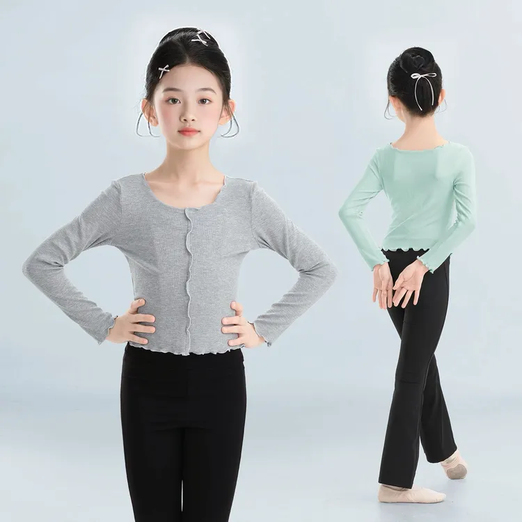 舞蹈服女童秋冬长袖芭蕾舞中国舞练功服上衣女童外套儿童跳舞外搭