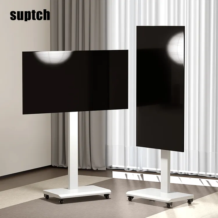 支尔成移动电视支架旋转落地式横竖屏直播支架电视机支架可移动