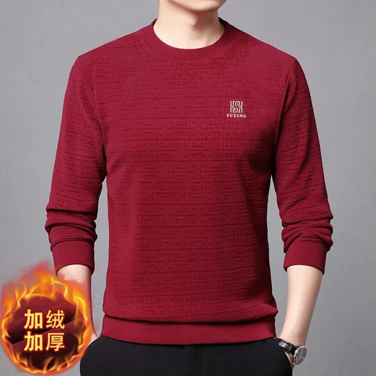 【加绒加厚】男士秋冬款奥粒绒卫衣，亲肤细腻，防风保暖