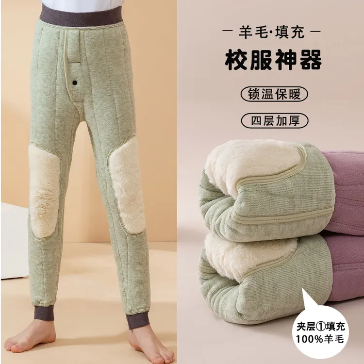 儿童校服神器男童女童冬季加绒加厚内穿棉裤学生打底内搭保暖裤子