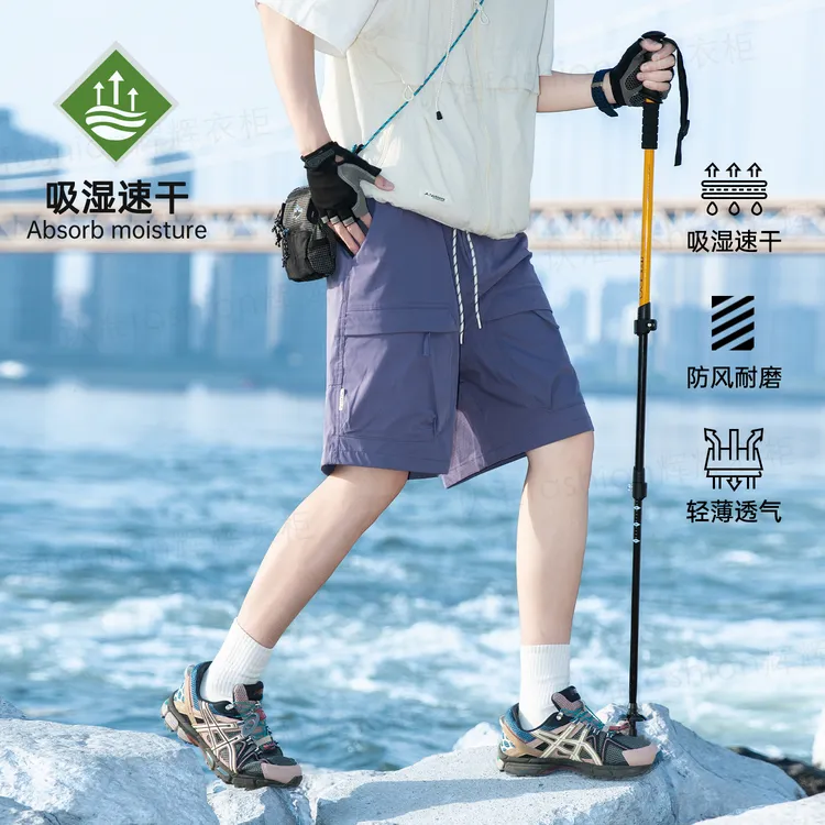 夏季美式潮流短裤男女同款户外轻薄速干运动直通休闲凉感K0022