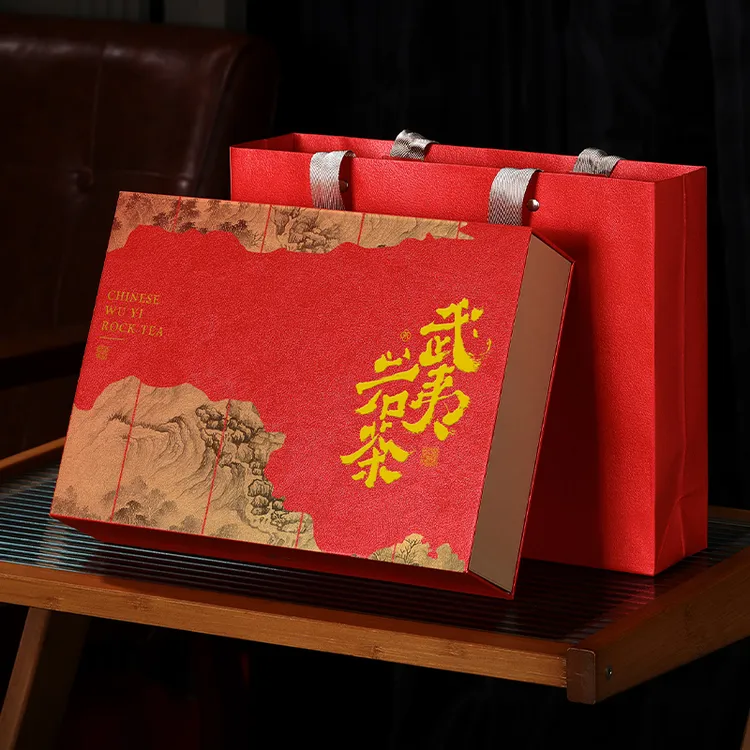武夷岩茶茶叶礼盒装空盒6泡/12泡通用红茶茶金骏眉肉桂摆泡包装