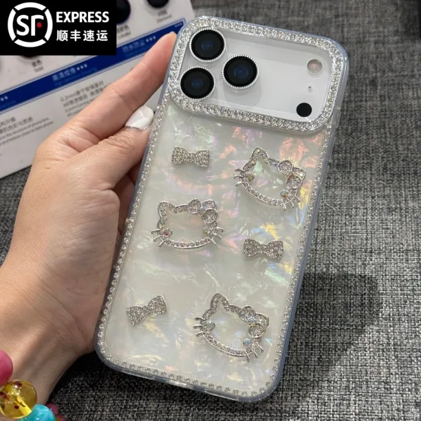 【顺丰包邮】ins贝壳纹钻边KT珍珠蝴蝶手机壳适用于苹果14-17promax