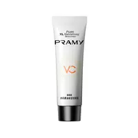 PRAMY/柏瑞美大码黄油保湿妆前乳大容量舒缓持妆24小时服帖抗暗沉