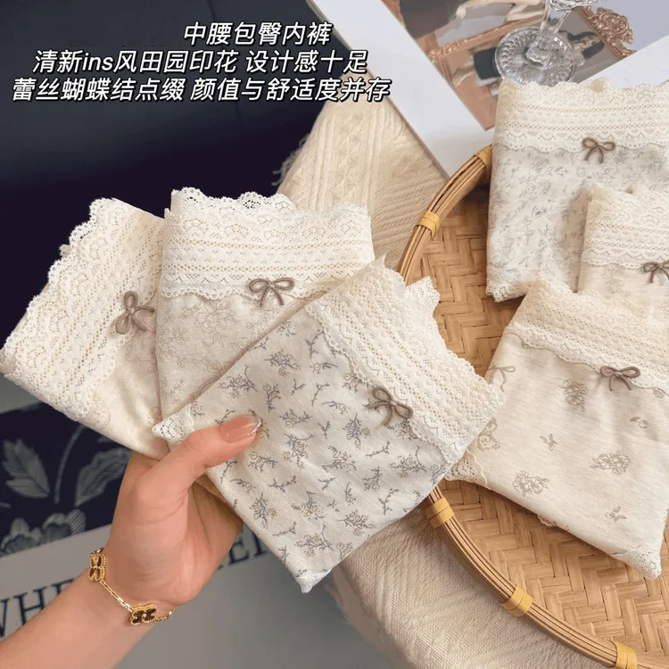 清新田园风A类棉内裤女中腰蕾丝边抗菌碎花10A抑菌加长底裆三角裤