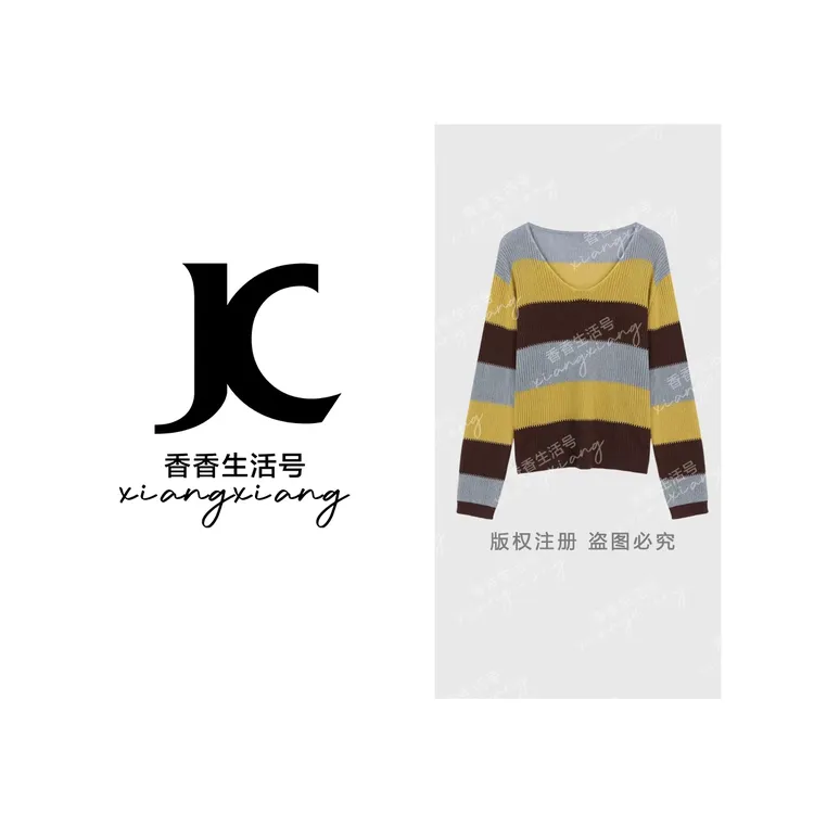 【香香严选】“池池降烟”2025秋季新款撞色V领针织衫cc1421