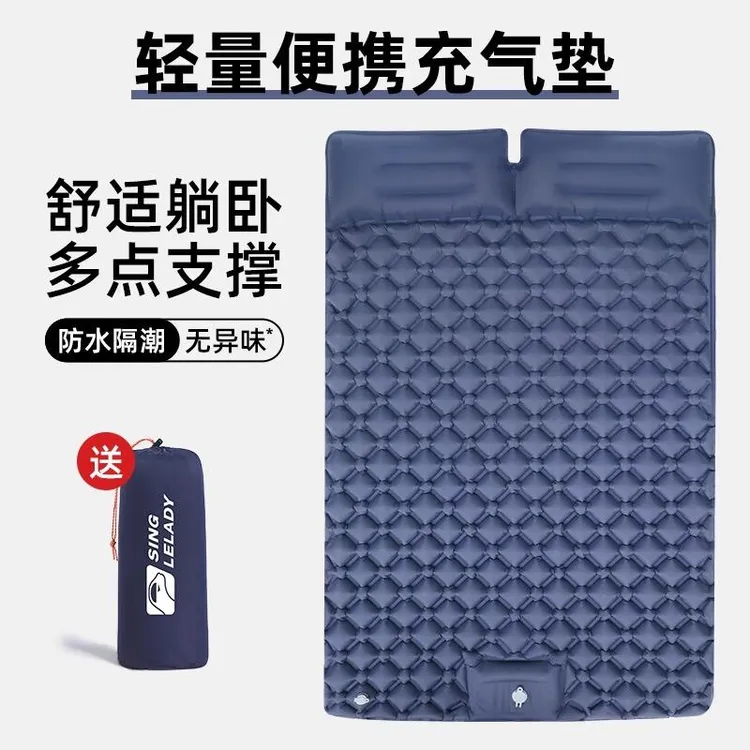 Rindu新款充气床垫双人徒步超轻睡垫户外露营便携充气垫