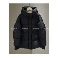 【MeiCG】原创 北海岸95大鹅-20°一件过冬