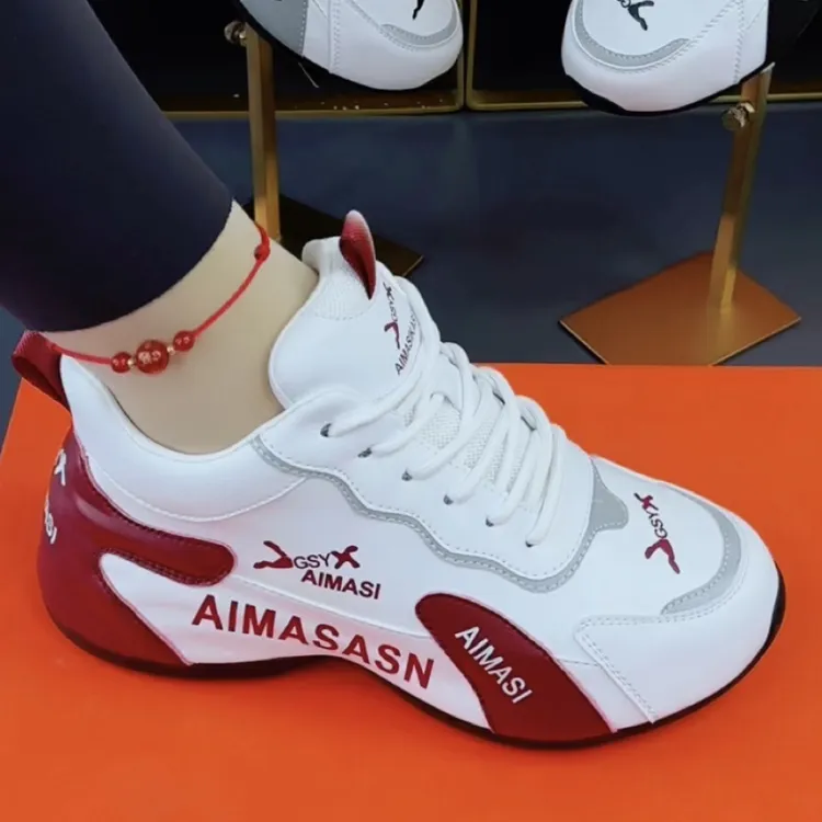 【皮面加绒】秋冬男女保暖百搭高帮时尚休闲鞋防滑耐软底运动鞋8866