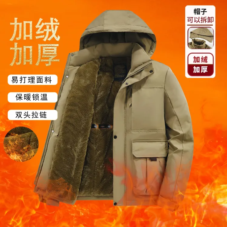 冬季加绒加厚棉服防风防水保暖棉衣厚外套中老年百搭大码棉袄