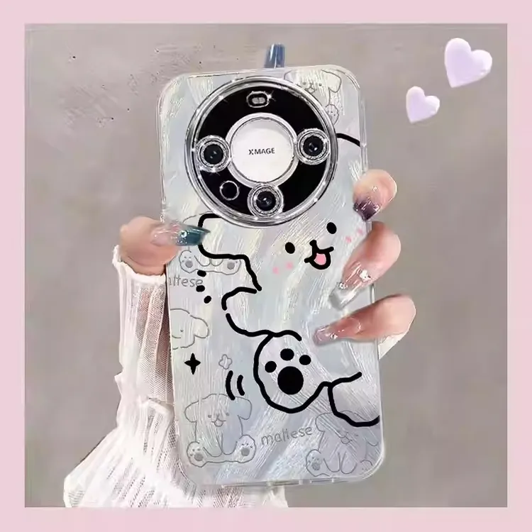 咧嘴小狗适用华为mate70pro+手机壳新款mate60pro全包硅胶mate50