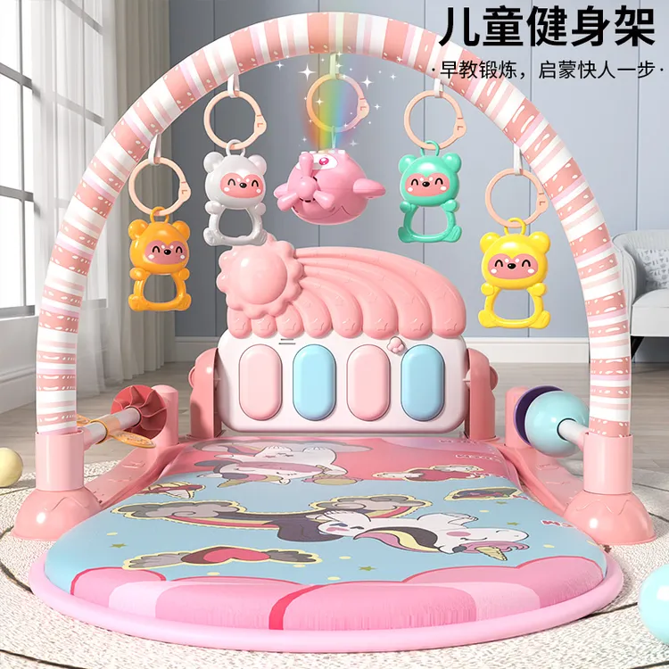 脚踏钢琴新生婴儿玩具0-1岁健身架早教益智锻炼男女宝宝3-6月礼物