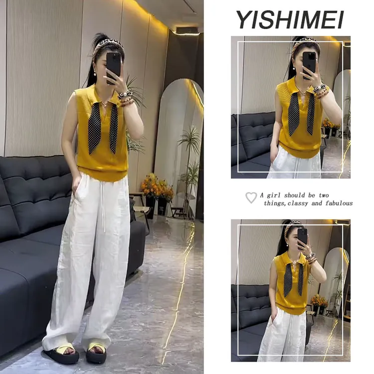 2025夏季女装超好看丝巾v领针织无袖上衣慵懒阔腿百搭休闲裤套装