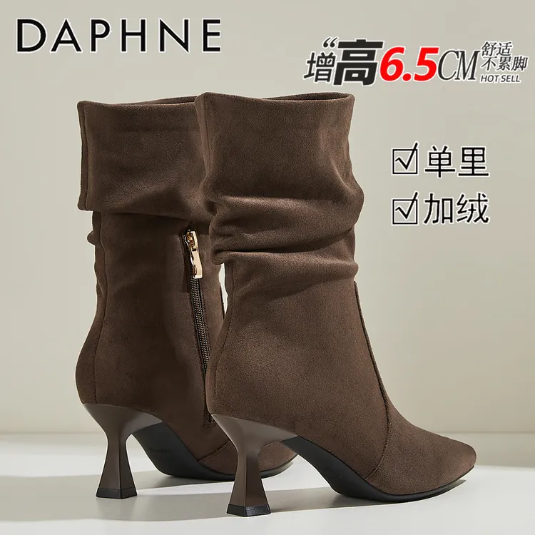达芙妮气质6.5CM酒杯跟堆堆靴女2025冬季爆款尖头显瘦绒面中筒靴