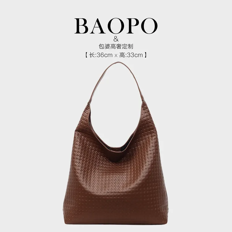 【BAOPO】 棕色精致柔软轻薄包包单肩斜挎包