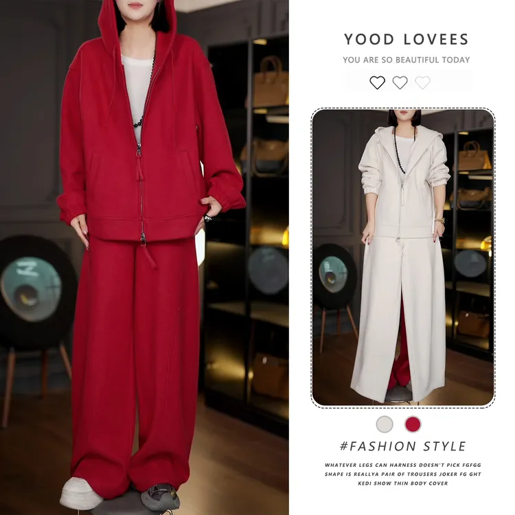 一整套高级感时尚套装女秋冬季时尚减龄宽松卫衣休闲长裤时尚套装