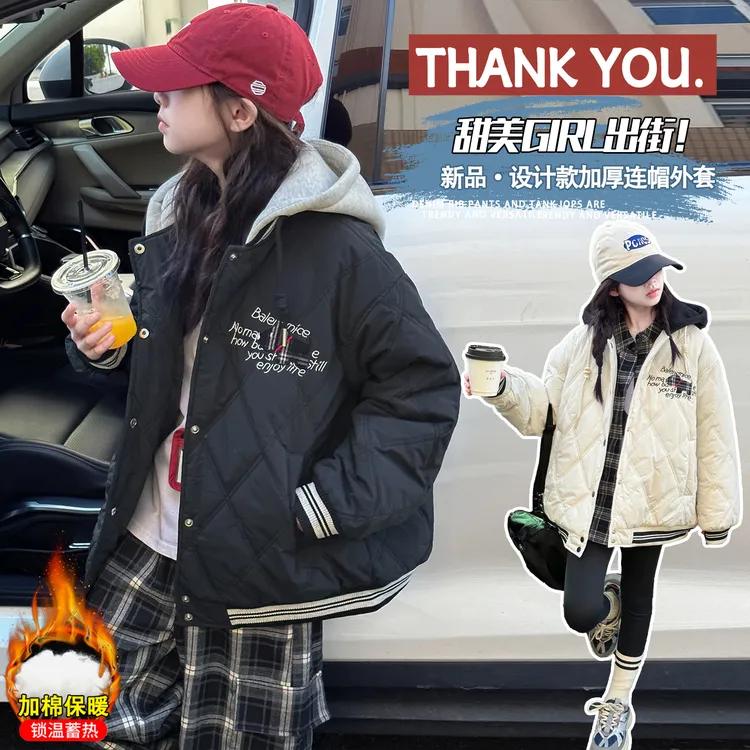 女童秋冬夹棉外套2025新款洋气冬季加厚上衣6-12岁女孩棒球服棉衣