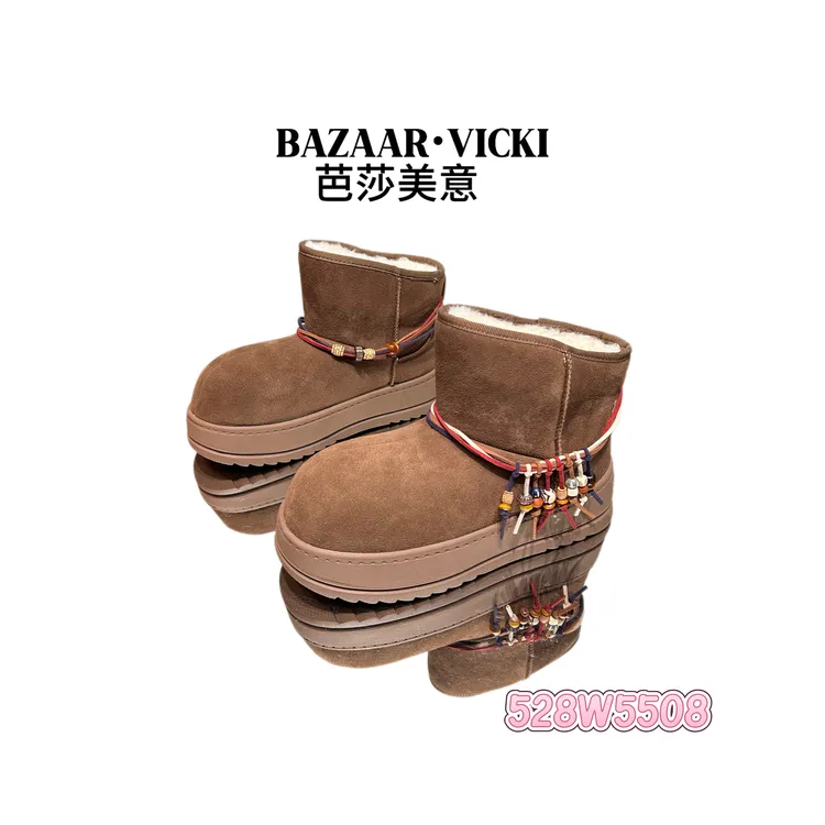BAZAAR VICKI/芭莎美意528W5508冬季短筒保暖时尚雪地靴时尚女靴