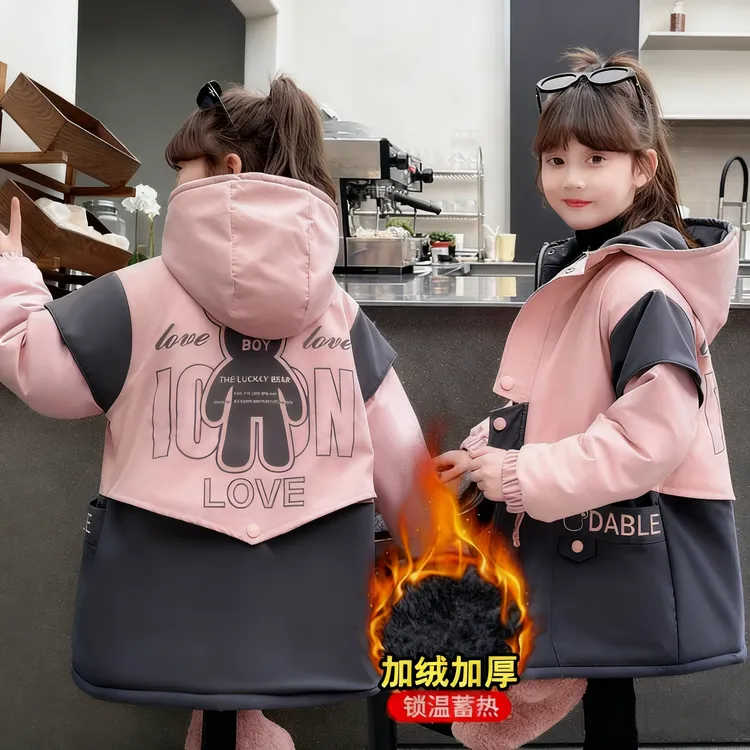 女童秋装外套新款洋气儿童秋冬拼色加厚上衣女大童时髦冲锋衣