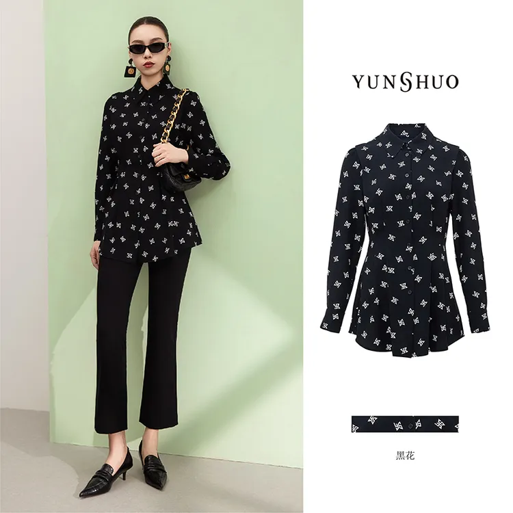 允硕春秋季新品印花收腰气质黑色女百搭简约显瘦衬衣上衣339752