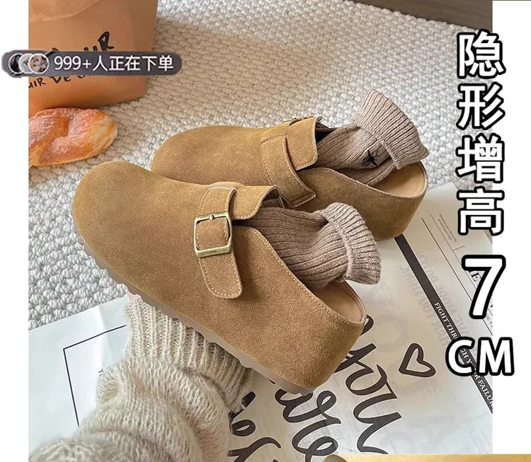 7cm厚底内增高包头半拖勃肯鞋女春季外穿2025新款一脚蹬懒人拖鞋