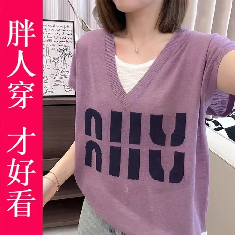 【80-180斤】假两件字母提花冰丝短袖T恤女夏宽松遮肚时尚针织上衣