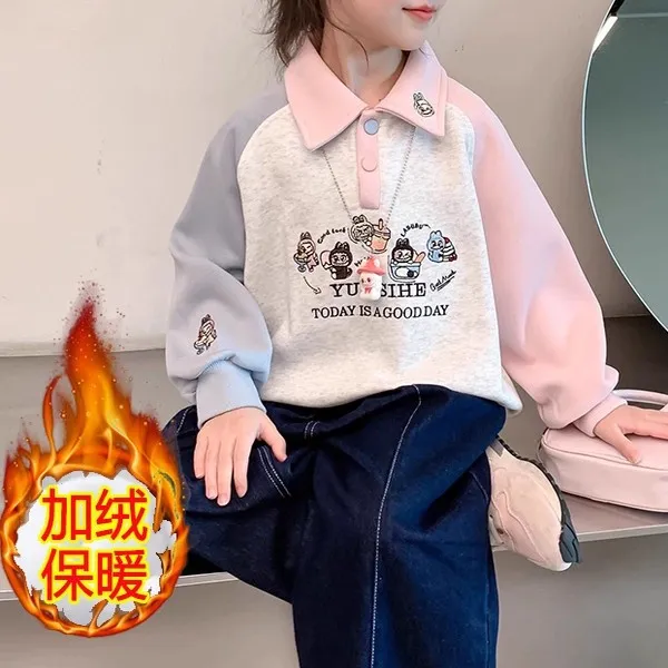加绒女童秋装卫衣加厚2025新款儿童女孩秋冬季POLO领拼色卡通上衣