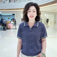 【清凉一夏】夏季新款（25118）大码女装中年洋气时尚中老年妈妈装