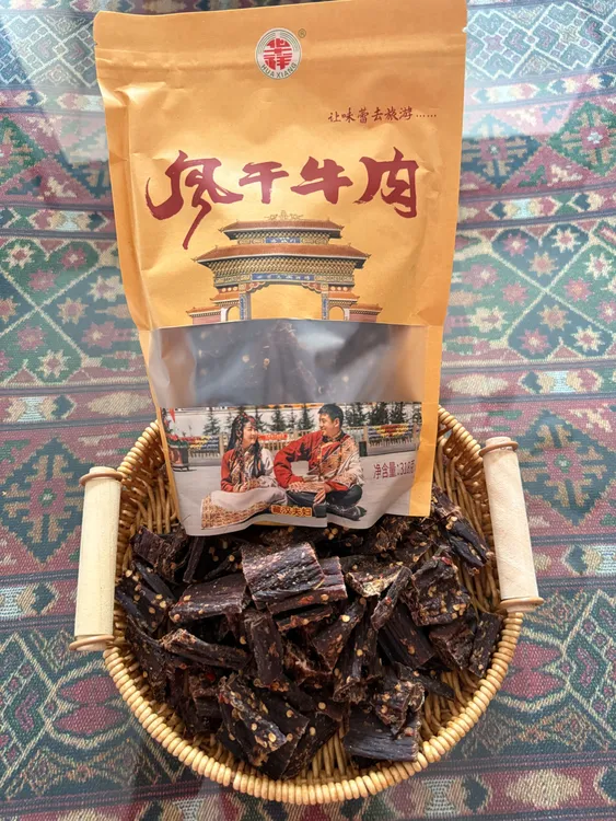 藏汉夫妇正宗四川特产风干牛肉318g/袋 (干度不售后 拆封不售后)