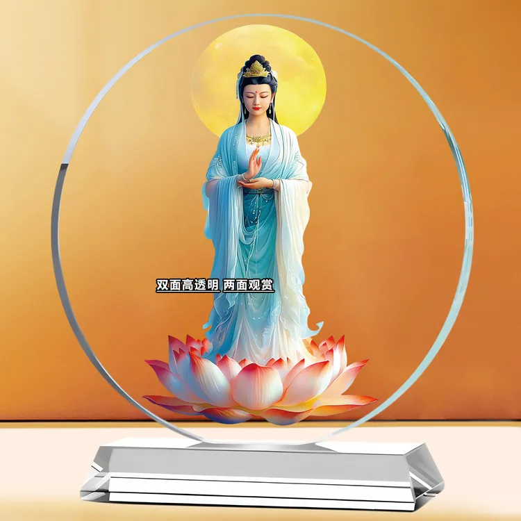 立莲观音佛像供奉家用客厅水晶摆件观音娘娘南海观世音菩萨站立像