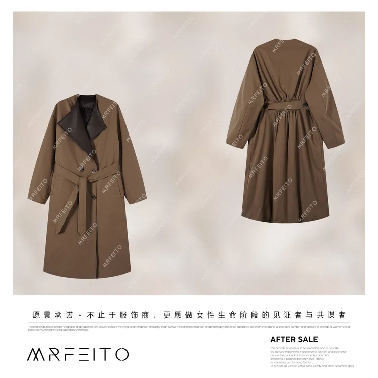 MRFEITO【丹麦勒斯】白鹅绒法式质感气质风衣外套H358YR02D33777