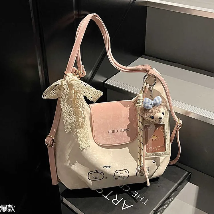 艾米兔包包女式2025新款韩版单肩包时尚双肩包日常通勤百搭斜挎包