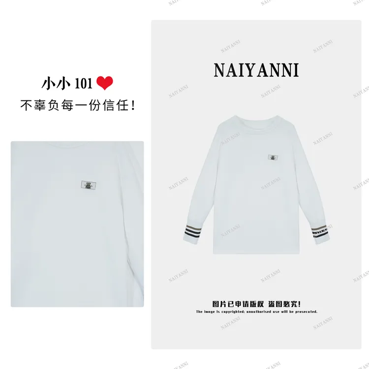 【小熊T】P2025新款 加绒加厚 拼接袖口 T恤秋冬季宽松 T恤QF8030LY