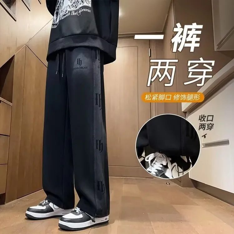 爆款男生春秋新款水洗卫裤青少年初高中学生潮流帅气休闲直筒裤子