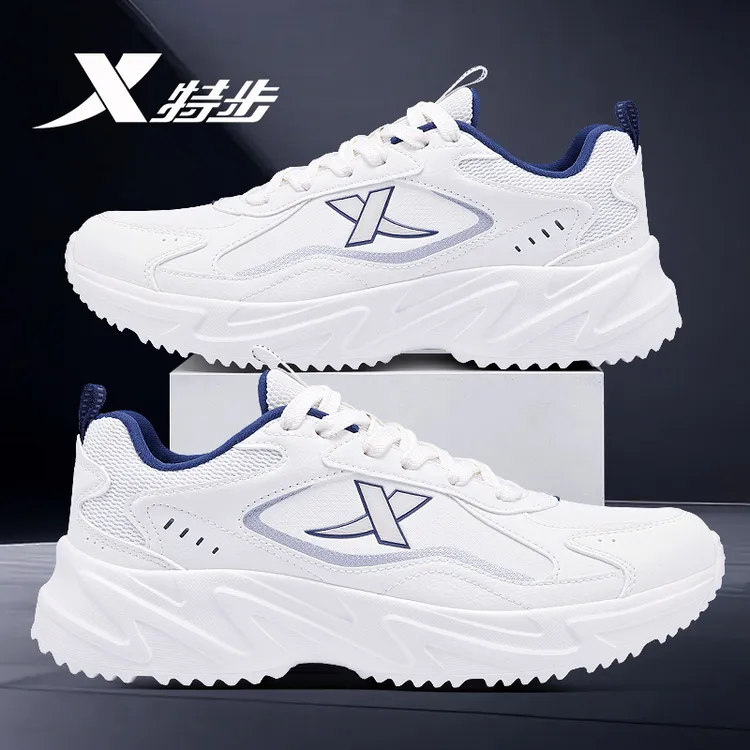 特步男鞋2025冬季新款白色运动鞋男青少年小白鞋男软底皮面跑步鞋