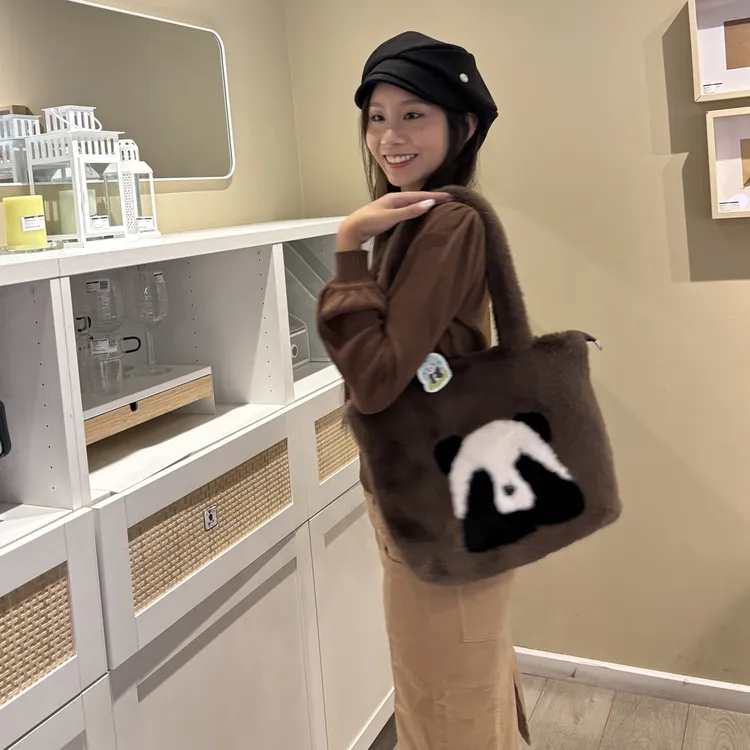 花花家园/毛绒捂眼包大号（单肩手提双用）