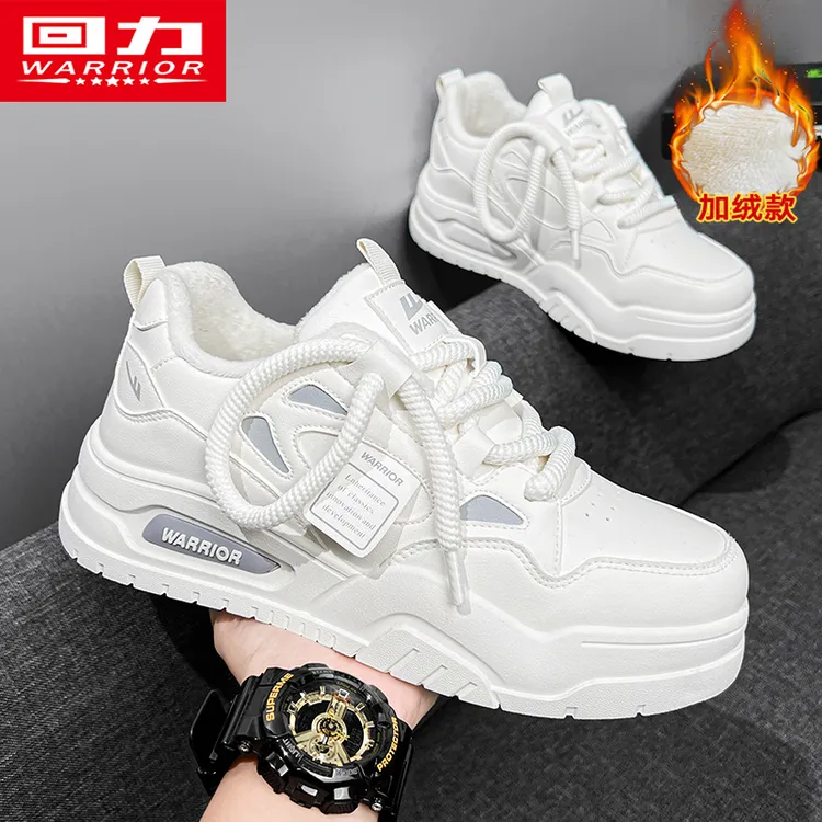 回力男鞋空军小白鞋2025冬季加绒保暖男士百搭增高休闲板鞋子男款