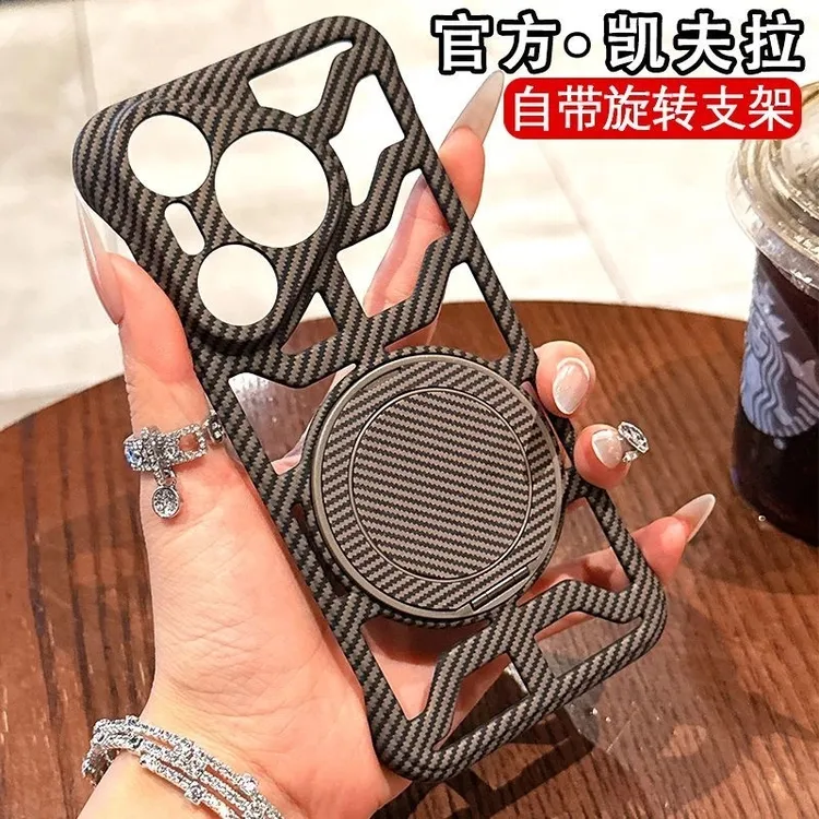 散热裸感无边框碳纤维纹适用华为Pura70手机壳70pro+磁吸旋转支架