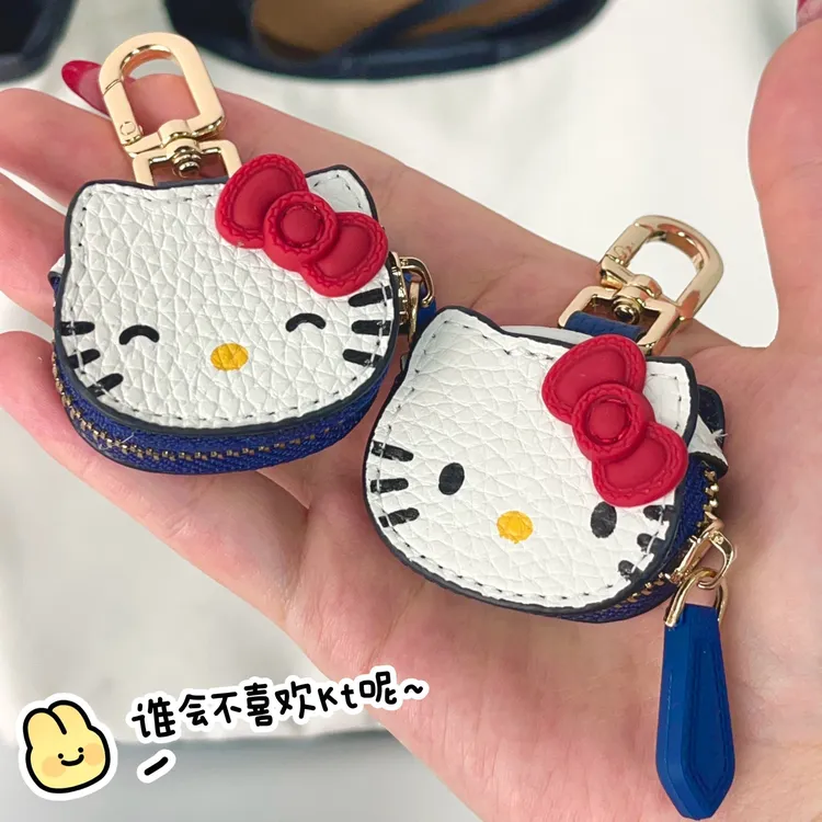 可爱kitty猫皮质钥匙扣挂件高颜值少女心包包挂饰送女生生日礼物